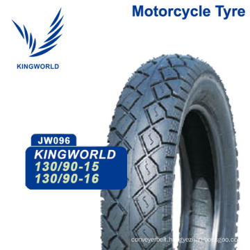 130/90-16 Motorcycle Tires for Sale